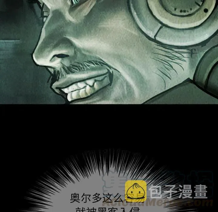 43 第25页