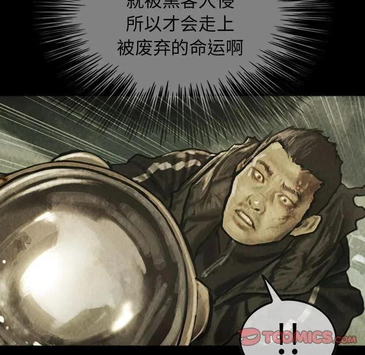 43 第26页