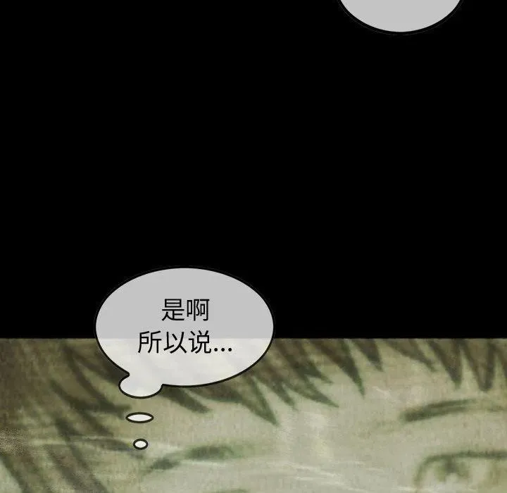43 第27页
