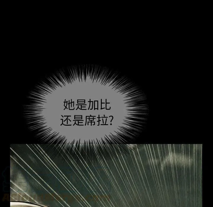43 第29页