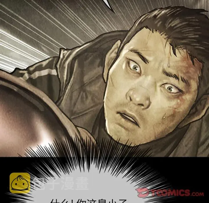 43 第34页