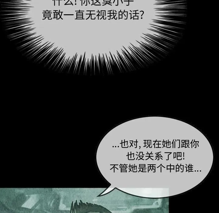 43 第35页