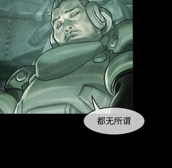 43 第36页