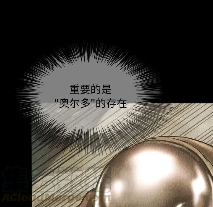 43 第37页