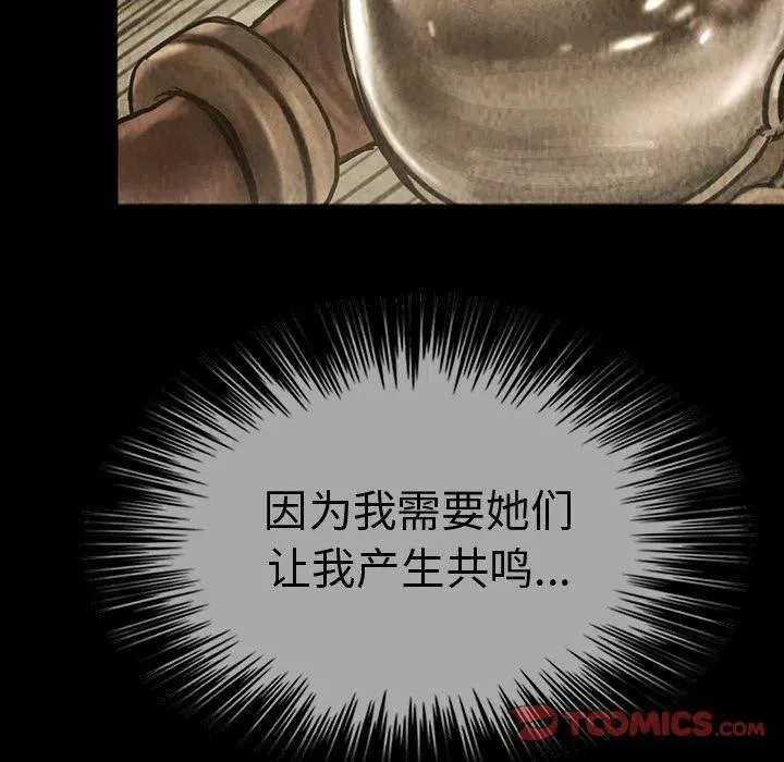 43 第38页