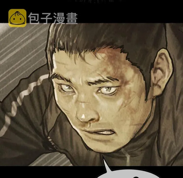43 第39页