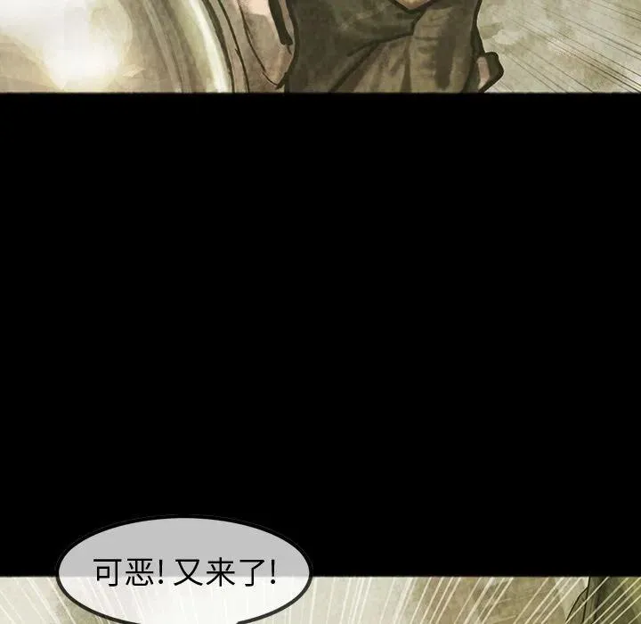 43 第43页