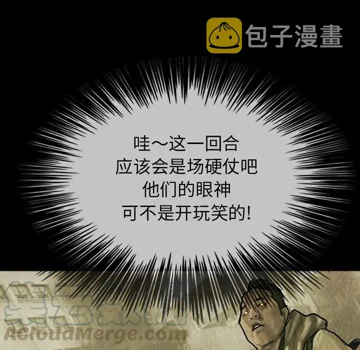 43 第45页