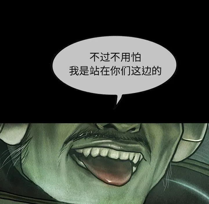 43 第47页