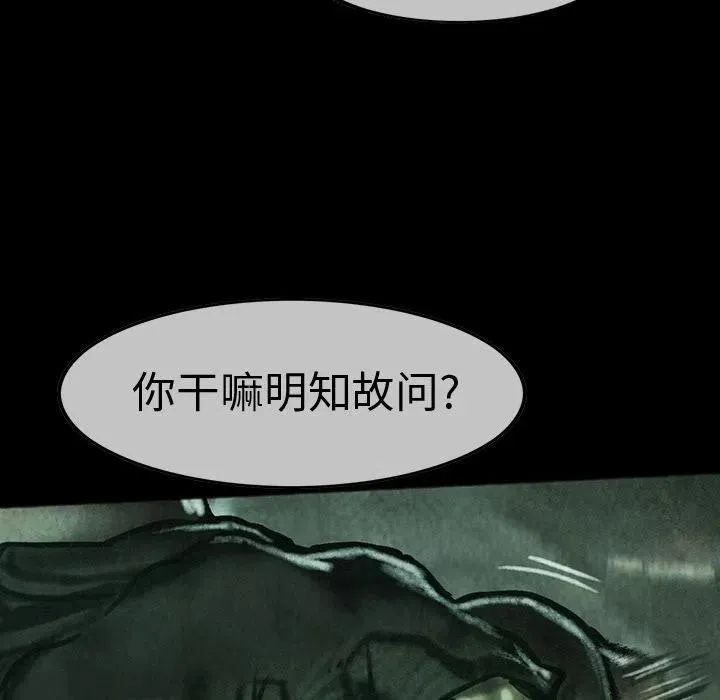 43 第52页
