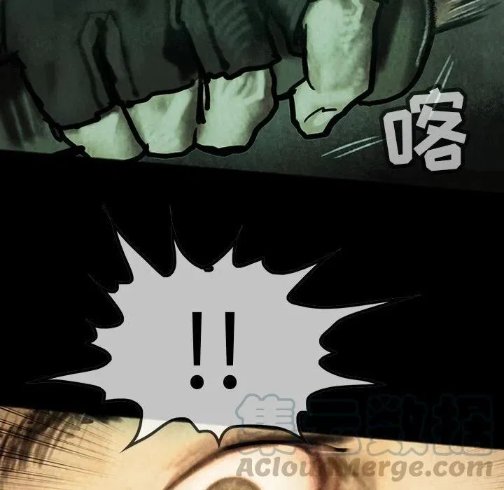 43 第53页