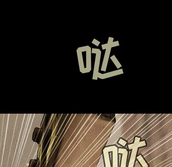43 第55页