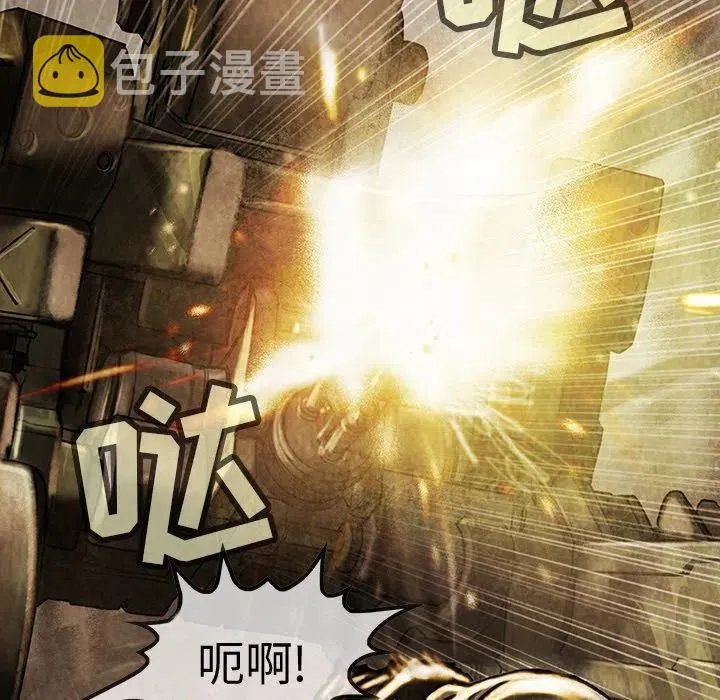 43 第56页