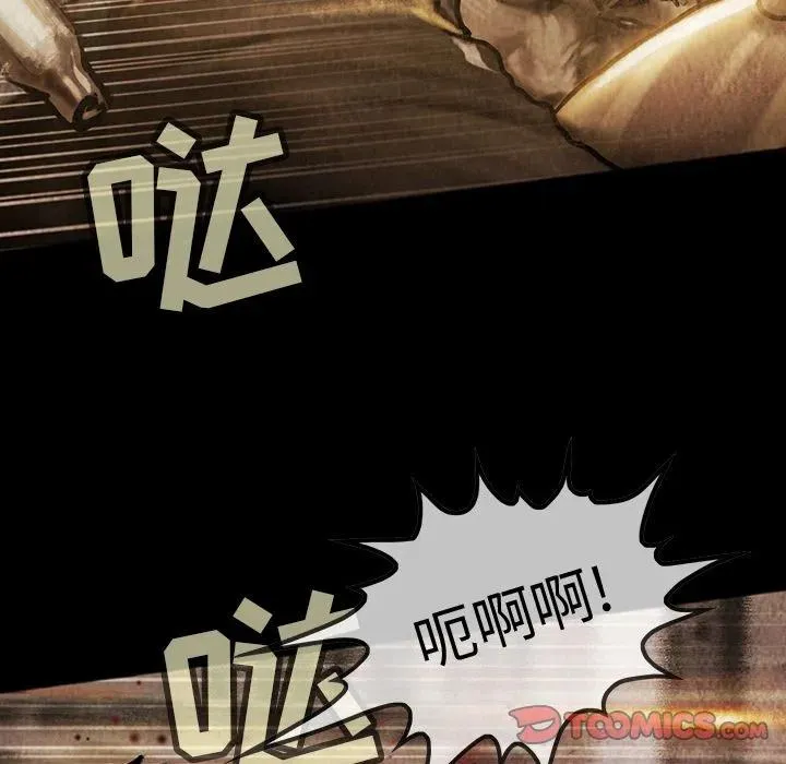 43 第58页
