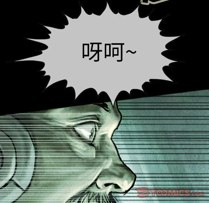43 第62页