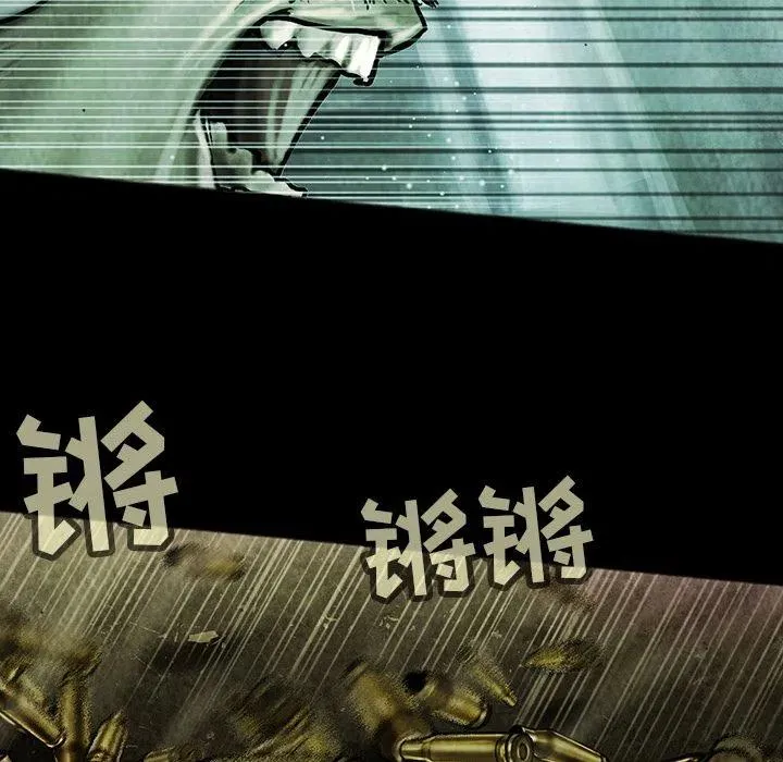 43 第63页