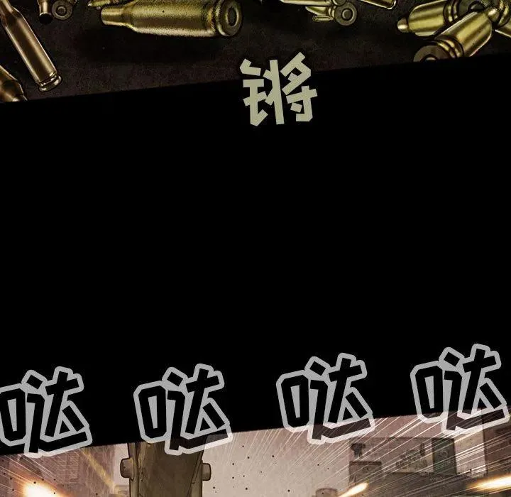 43 第64页