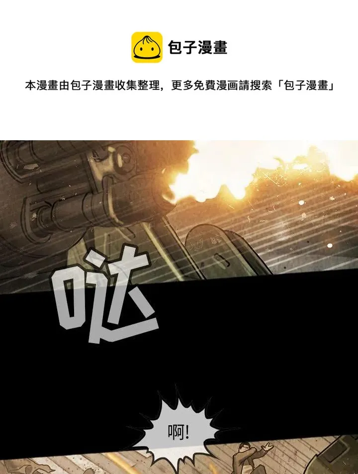43 第68页