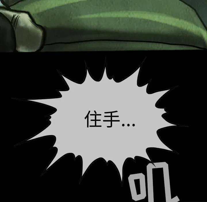 43 第72页