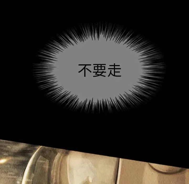 43 第84页