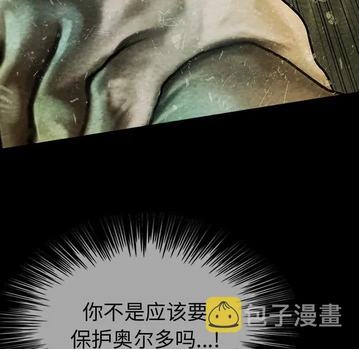 43 第91页