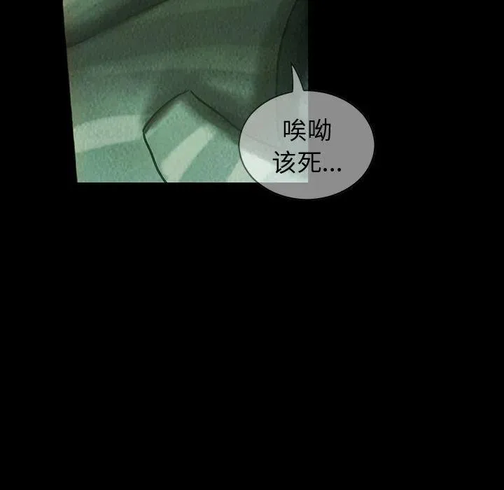43 第103页