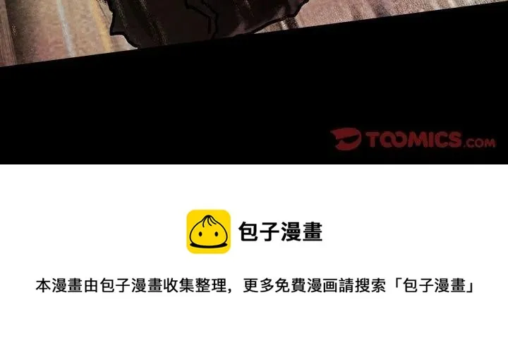43 第106页