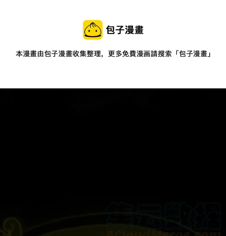 42 第1页