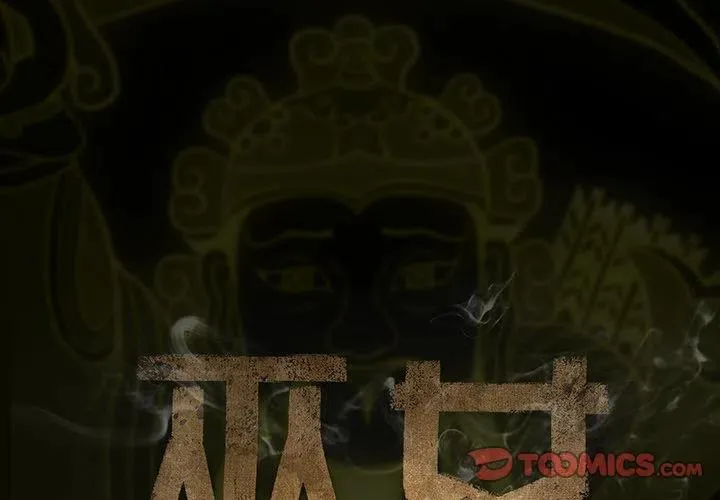 42 第2页