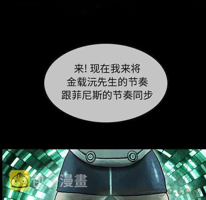 42 第5页