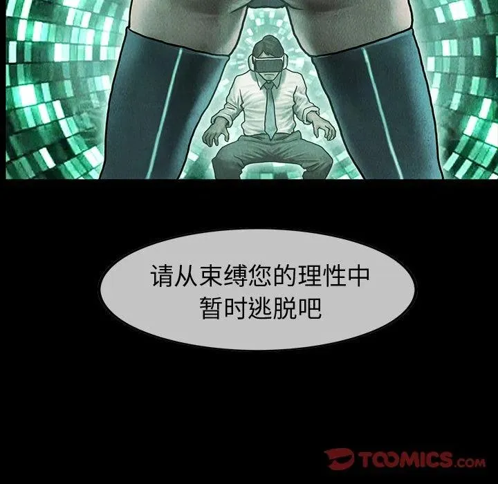 42 第6页