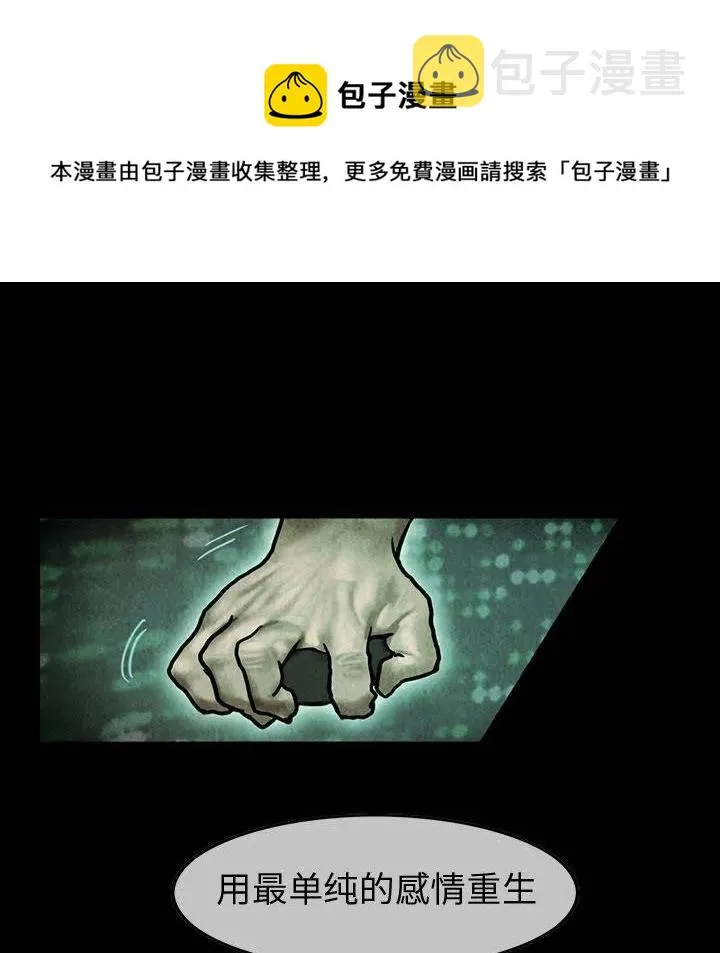 42 第7页