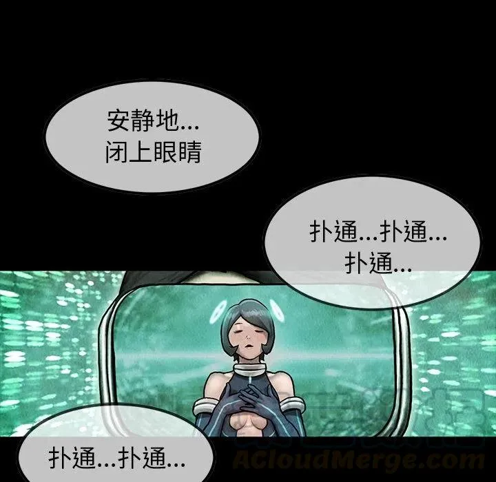 42 第9页