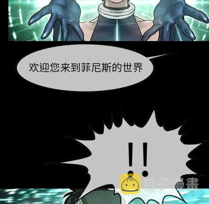 42 第11页