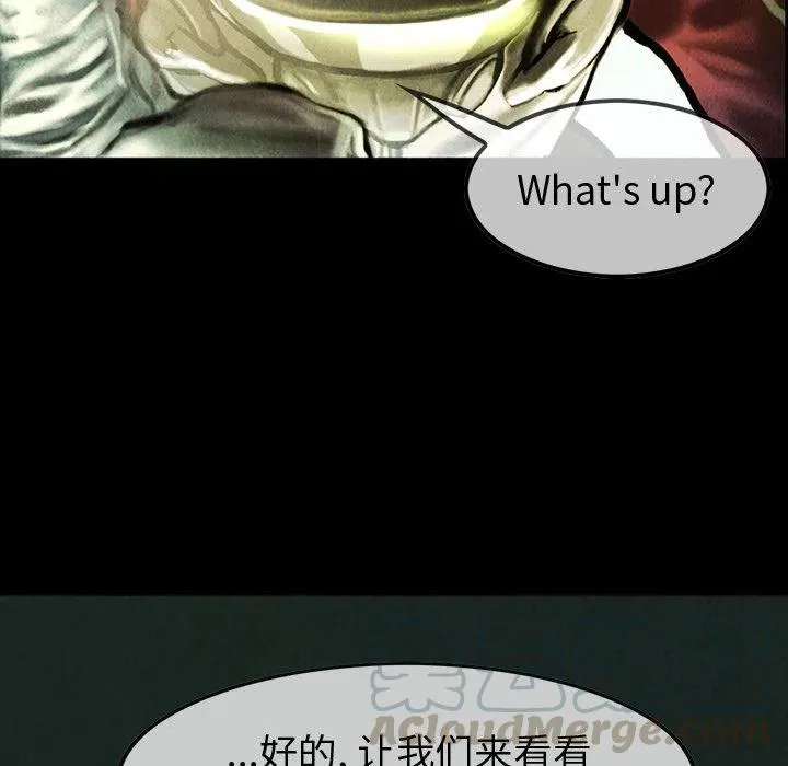 42 第17页
