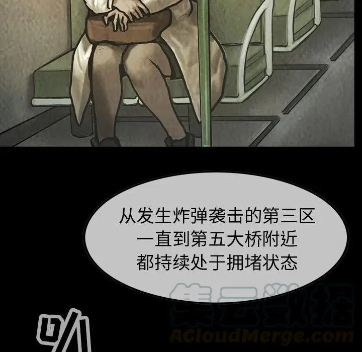 42 第21页