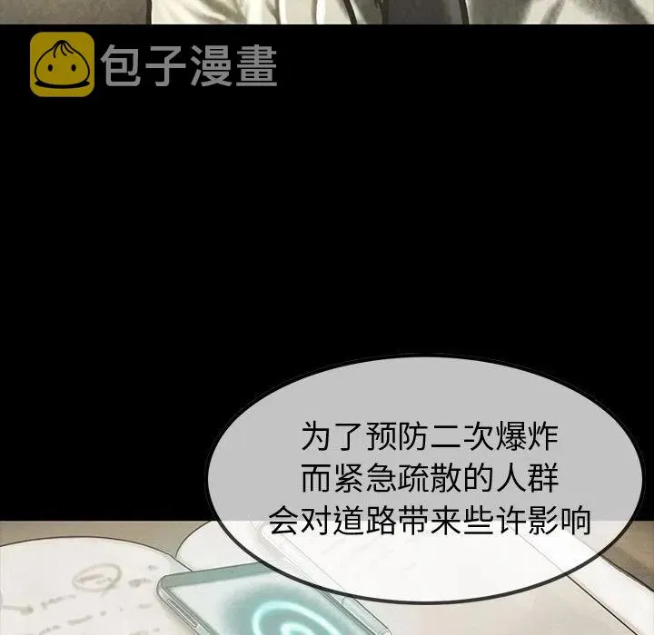 42 第23页