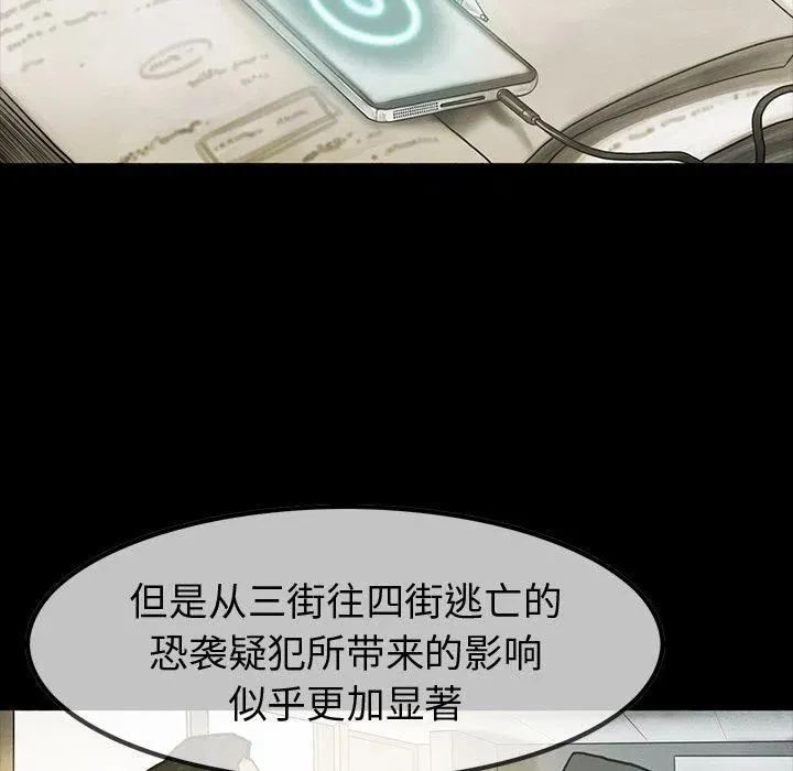 42 第24页