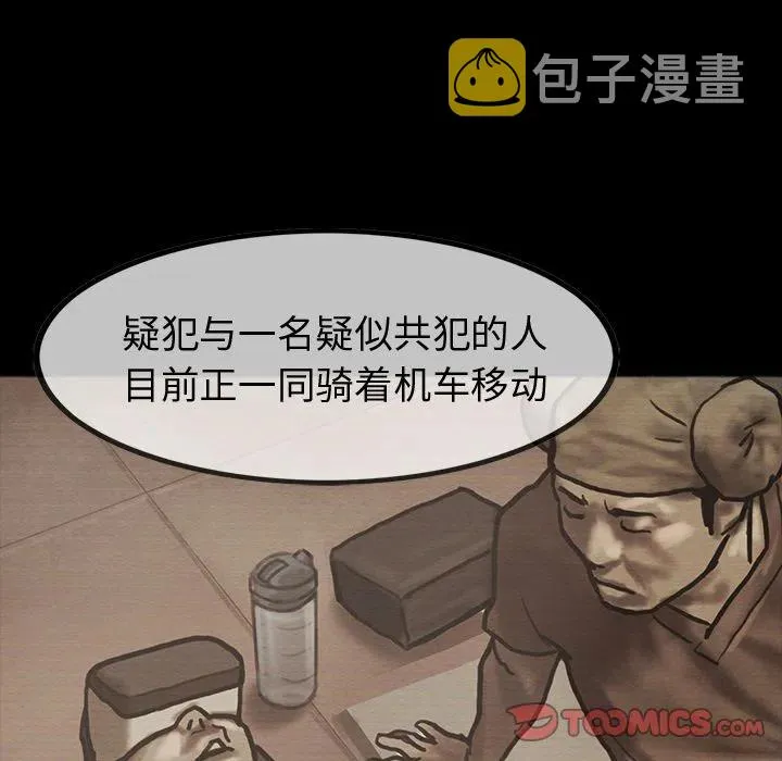 42 第26页