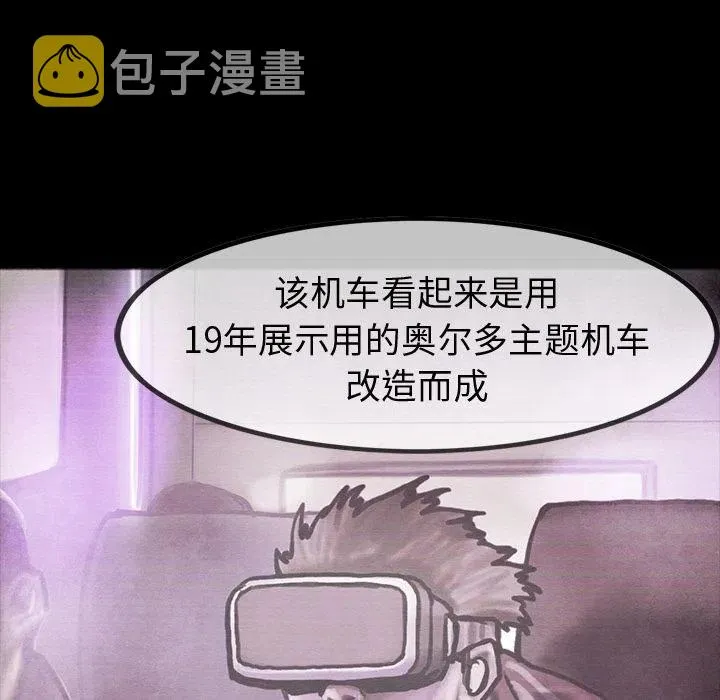 42 第28页