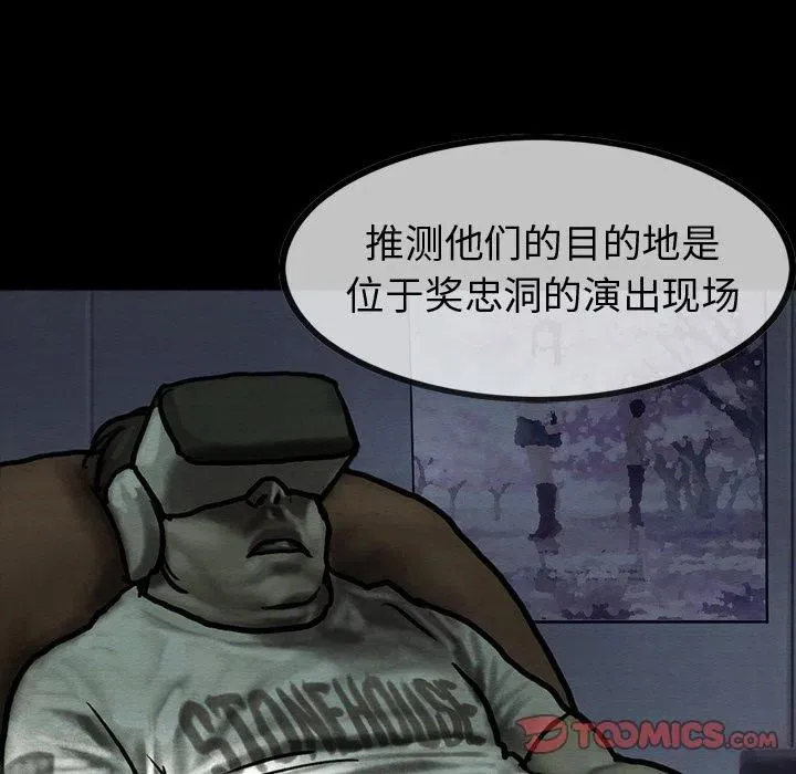 42 第30页