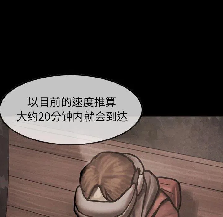 42 第32页