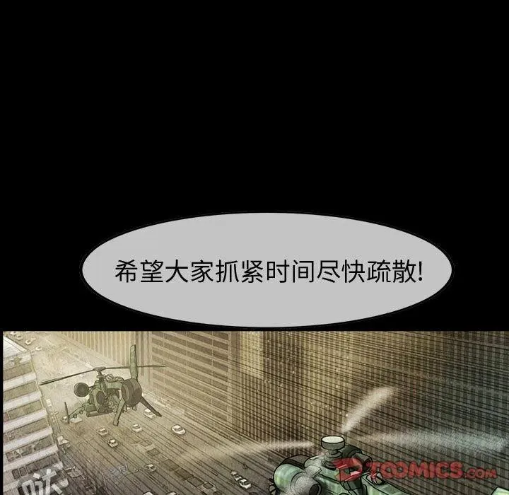 42 第34页