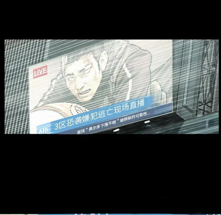 42 第39页