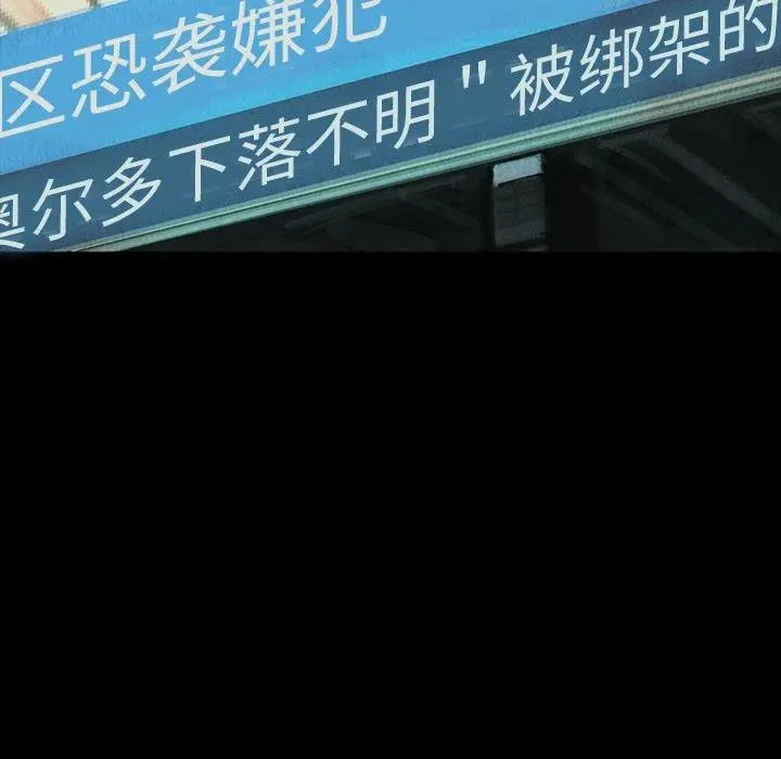42 第40页