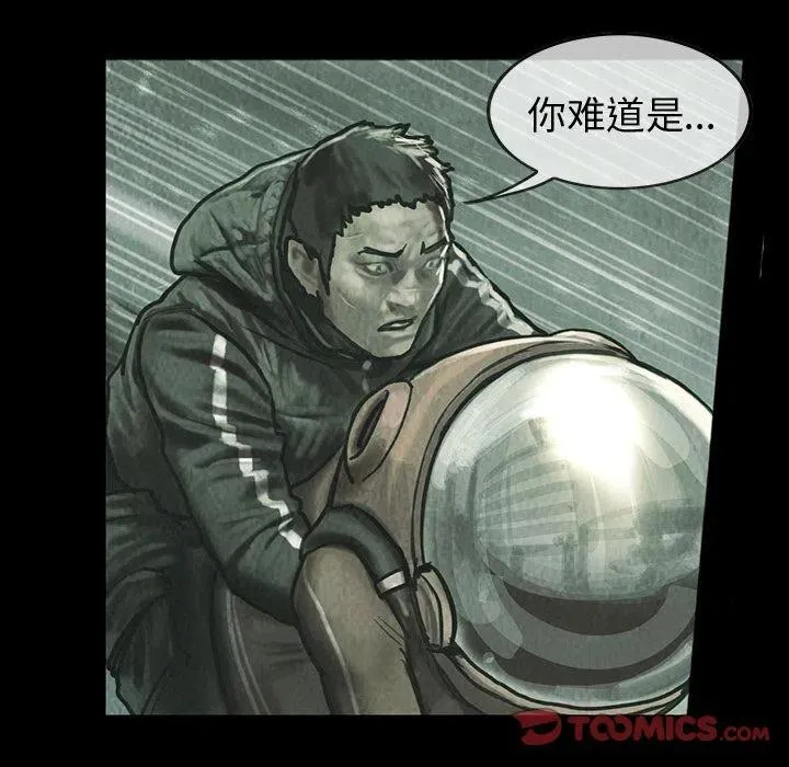 42 第42页