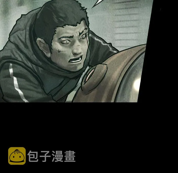 42 第47页