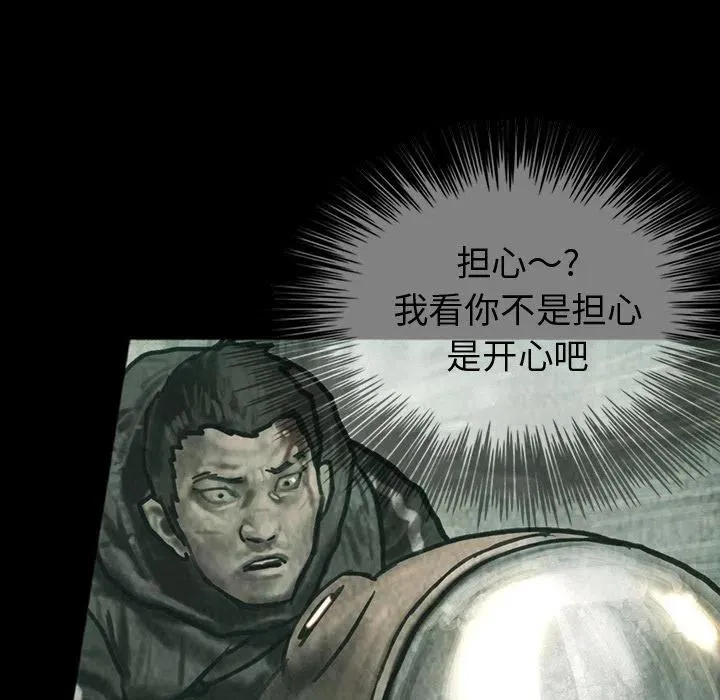 42 第48页