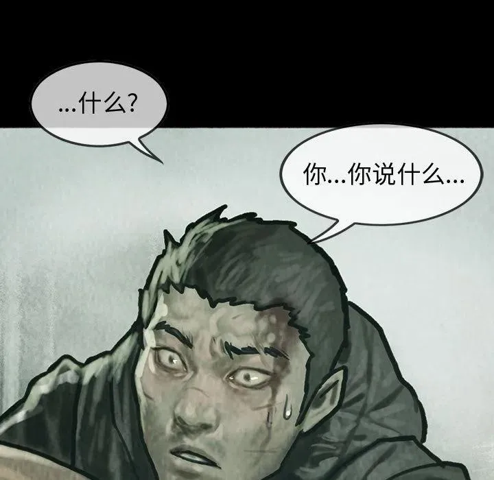 42 第51页