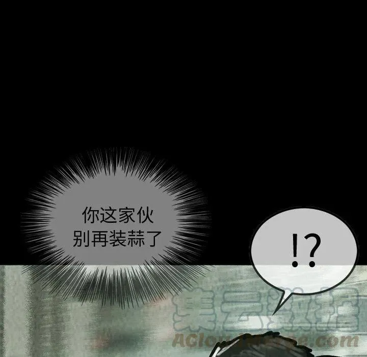 42 第53页
